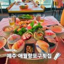 Stay(스테이) 이미지