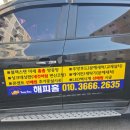 화신로-11 이미지