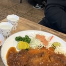 와우돈가스 이미지