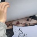 차이한뷰티 네이버블로그
