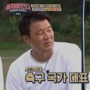 연세대석사용인대태권도 이미지