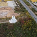 강정리마을회관 이미지