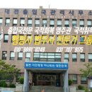 등불행정사사무소 이미지