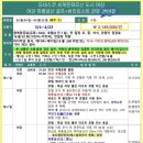 후니골프 이미지