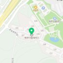 애조로세탁 이미지