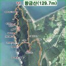 11월22일(4주) 서산 황금산 해안가트레킹 이미지