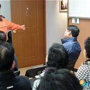 돈암119안전센터 이미지