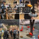 (주)게임스퀘어 | 영등포 타임스퀘어 주렁주렁 할인 주차 정보