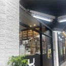 한솥 도시락 경남산청점 이미지