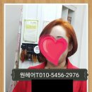 퀸즈헤나미용실 - 김해시 가야로 22 | 퀸즈헤나미용실