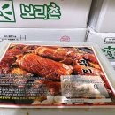 도매숯불갈비 이미지