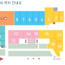 누리F/B 이미지