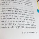 사방철강 이미지