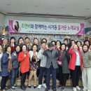 즐거운노래 이미지