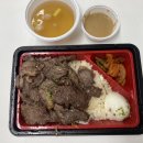 원기정 신촌점 이미지