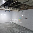 강동병원 화장실 이미지