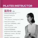 조이필라위드짐 이미지