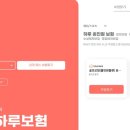 플랜앤플레이 이미지