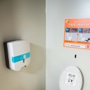 선일에코 이미지