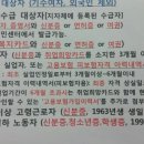 오산실내운전연습장 이미지