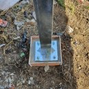 해든에너지3 이미지