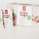 진안꾸지뽕나무 이미지