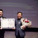 주식회사 뮤디오션