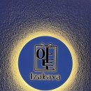 시청로 L 이미지