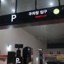 클래시아셀프빨래방 이미지