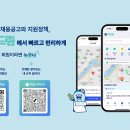 더드림푸드시스템 경기도뉴스