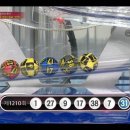 구로-구로-구로-1210 이미지