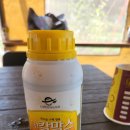 윤철농장 이미지