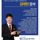 공공에프엔비 이미지