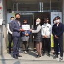코로나소독협회
