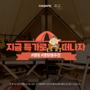 전주보건의료기 이미지