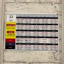 회당빌딩(구.진각문화회관) | 대구필라테스 더센터오브필라테스 대구점 대구시내 필라테스 잘 가르치는 곳