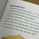 지유공인중개사사무소 네이버블로그