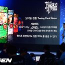 (주)지티온 이미지