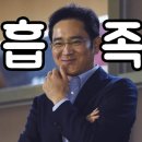 온누리청산약국 | 신혼 초 각방 위기라면? 스노킬 코골이 방지 스프레이로 편안하게
