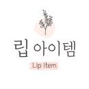 희주광택 이미지