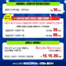 리엔뉴의원 이미지