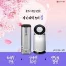 주이샵 - 화순군 | 주이샵