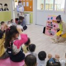 녹야어린이집 이미지