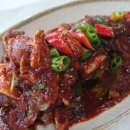 행복한집식당