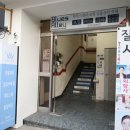 앨리컴퍼니 네이버블로그