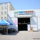 장자길82번길 이미지