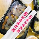 딜리버리쿡 이미지