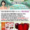 해솔농원 이미지