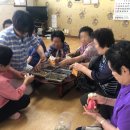 부인경로당 이미지