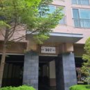 신촌로47번길 이미지